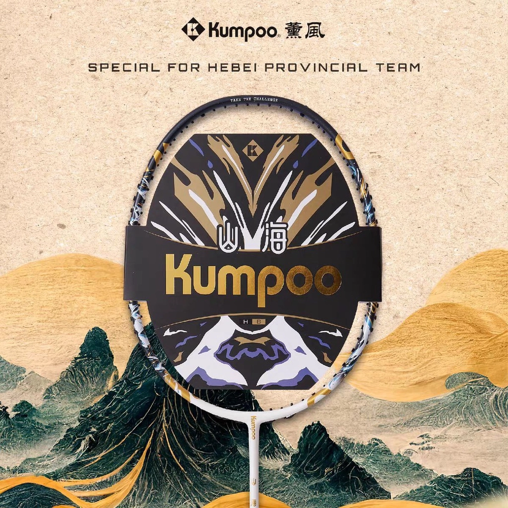 set-vot-cau-long-kumpoo-moutains-and-rivers-chinh-hang-5